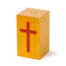 Load image into Gallery viewer, Small Wood Donation Box with Cross